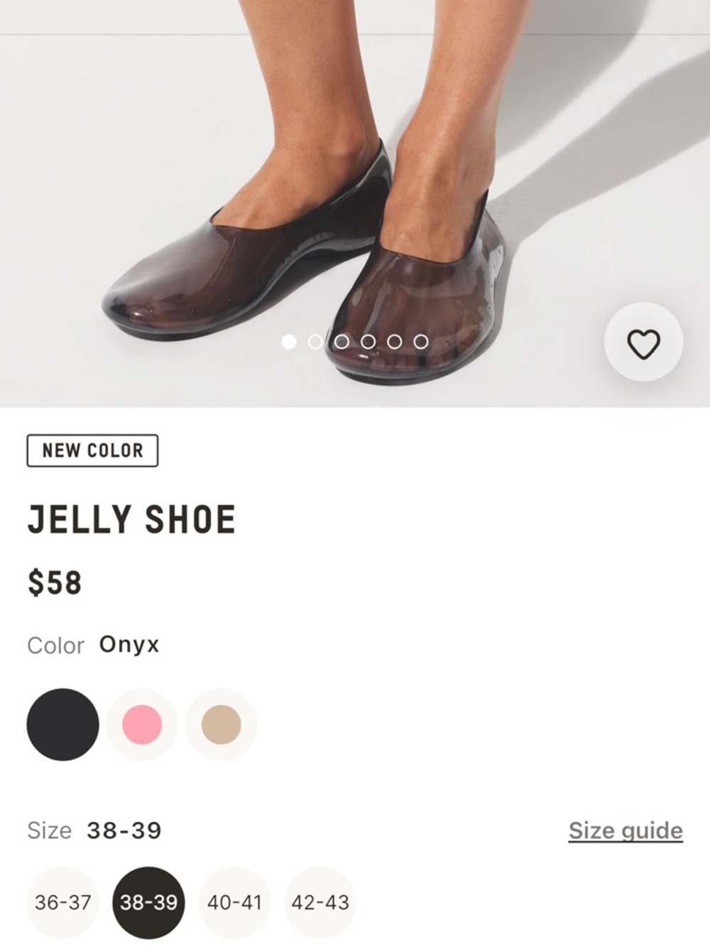 SKIMS Onyx Transparent Black Jelly Slip-On Flats